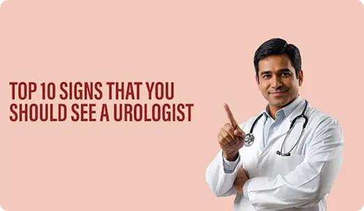 Asian Institute Of Nephrology And Urology Siliguri