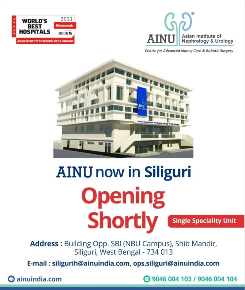 Asian Institute of Nephrology and Urology
