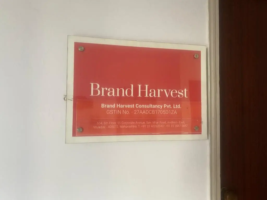 Brand Harvest