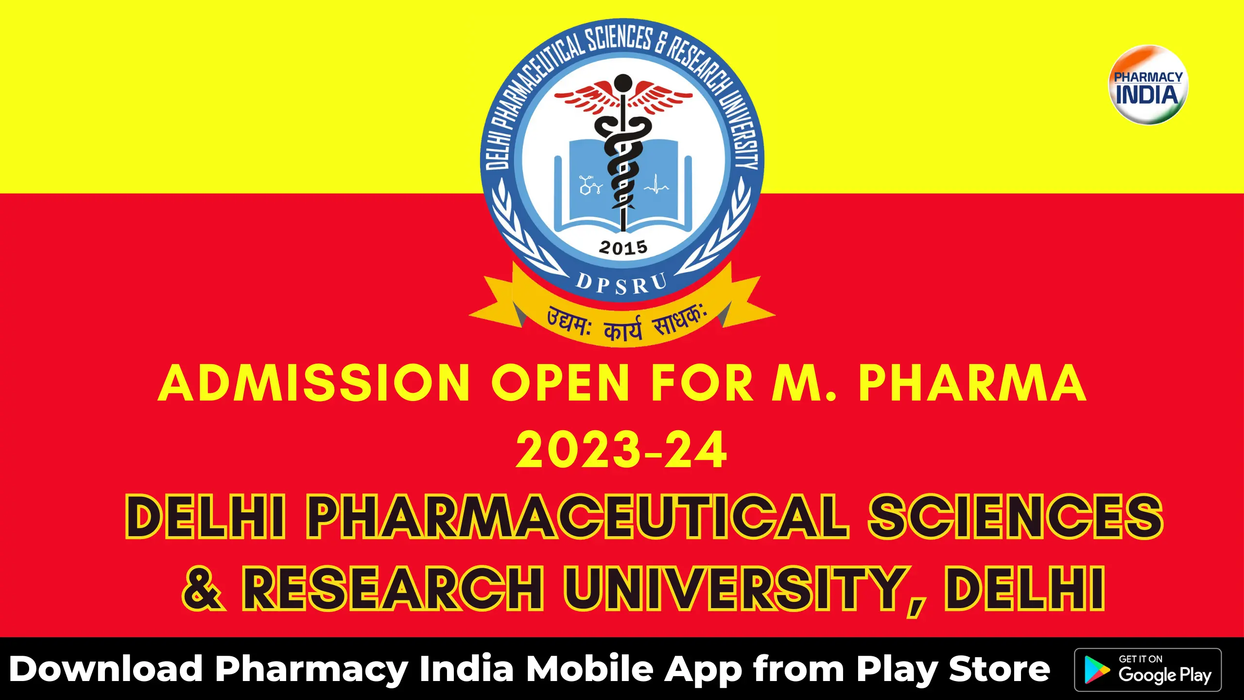 DPSRU Bioincubator