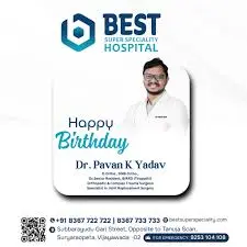Dr. Pavan Yadav