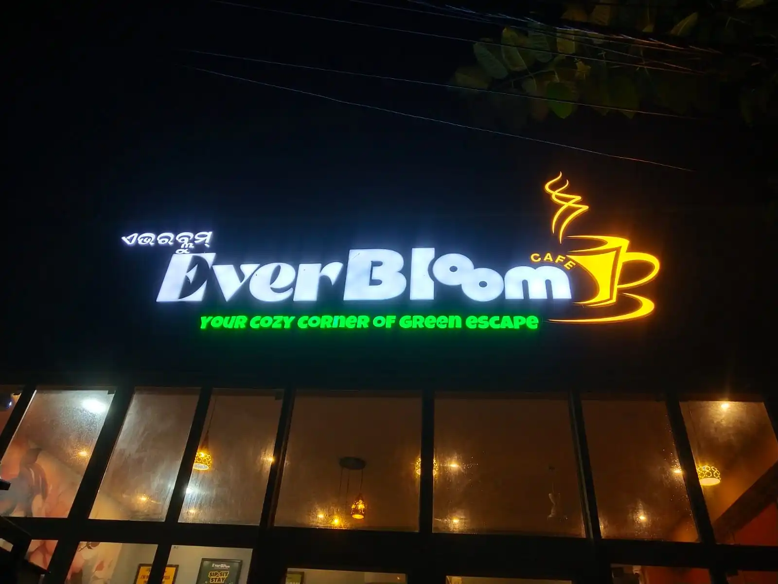 EverBloom Cafe