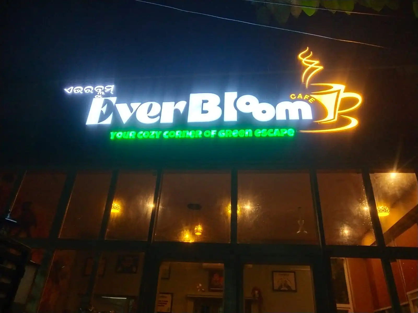 EverBloom Cafe