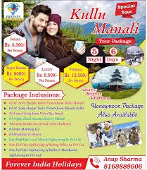 Forever India Holidays