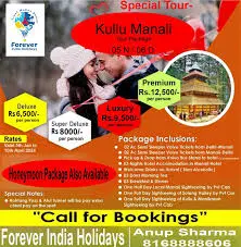 Forever India Holidays