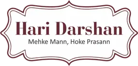 Hari Darshan