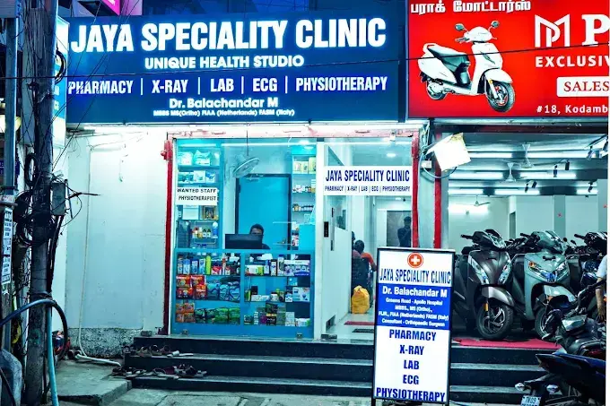 Jaya Speciality Clinic