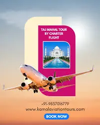 Kamal Aviation Tours