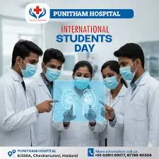 Punitham hospital
