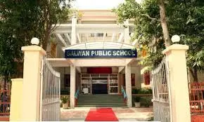 Salwan Public School