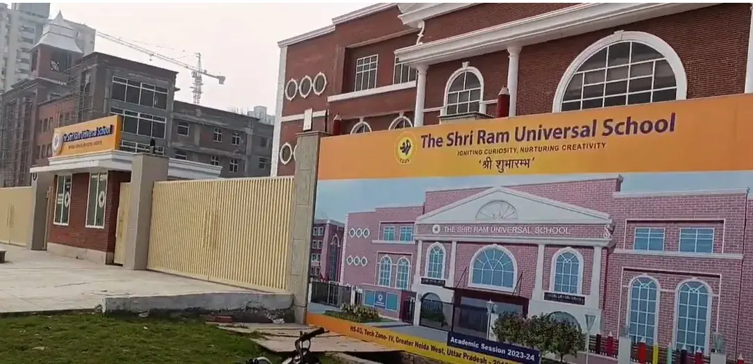 The Shri Ram School, Vasant Vihar