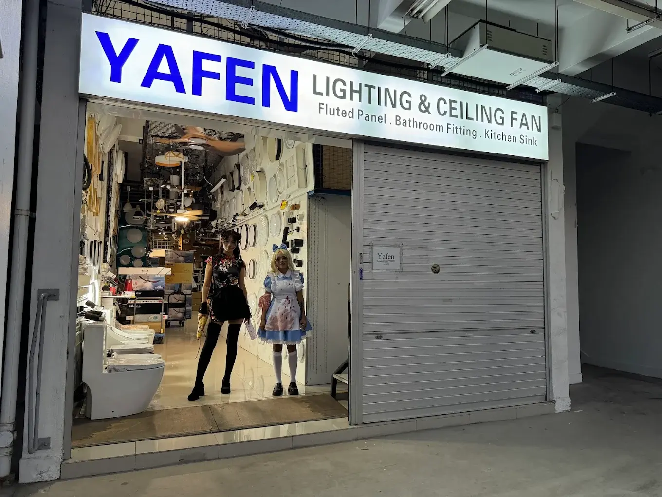 Yafen Lighting and Ceiling Fan