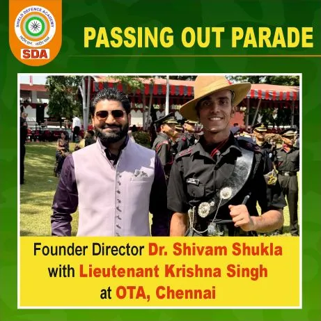 Shield Defence Academy
