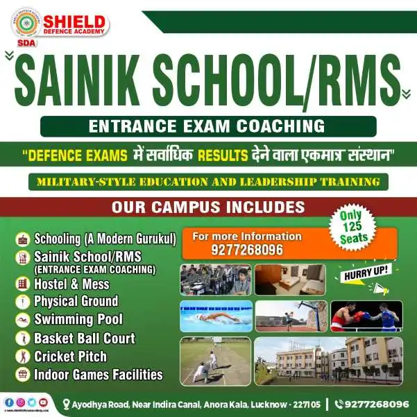 Shield Defence Academy