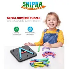 Shipra Play House
