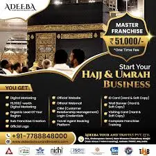 Adeeba Tour & Travels 