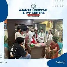 Ajanta Hospital