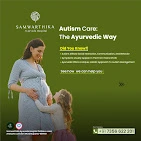 Samwarthika Ayurvedic Hospital