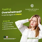 Samwarthika Ayurvedic Hospital