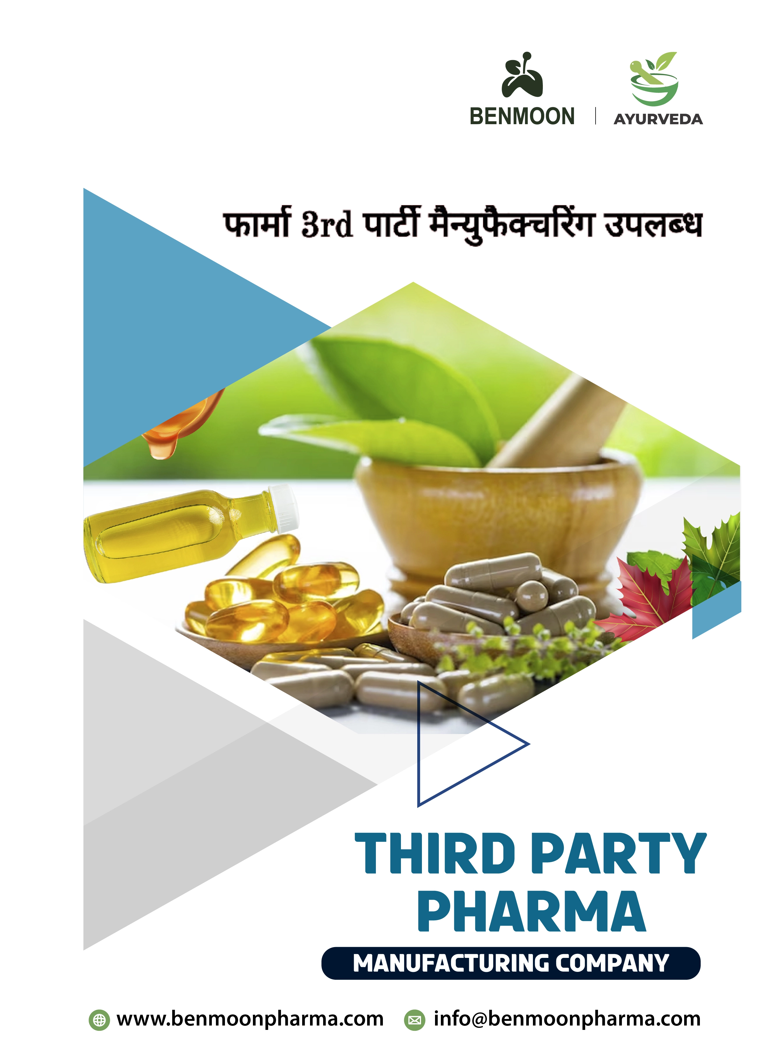 Benmoon Pharma Research