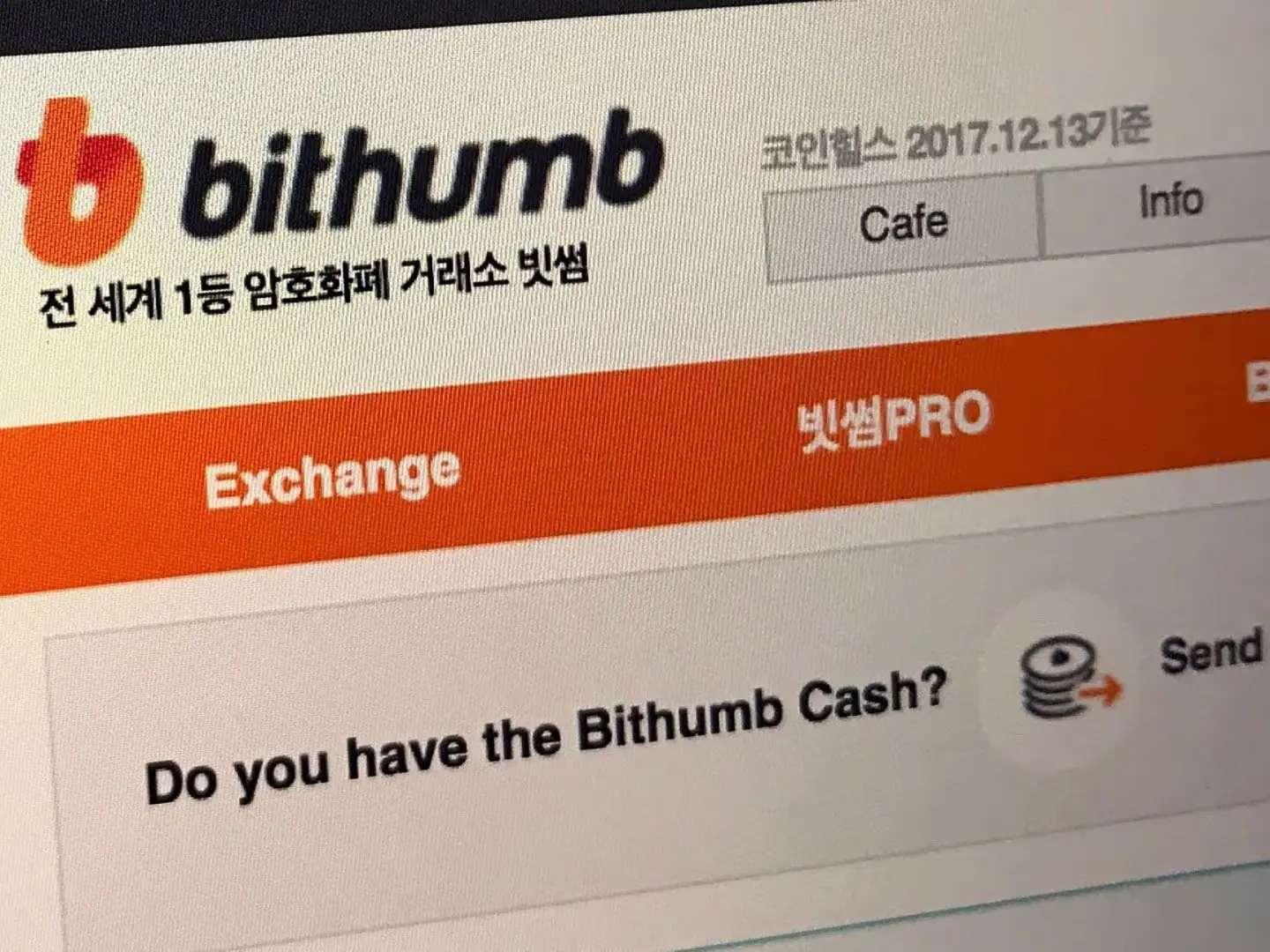 Bithumb Coin