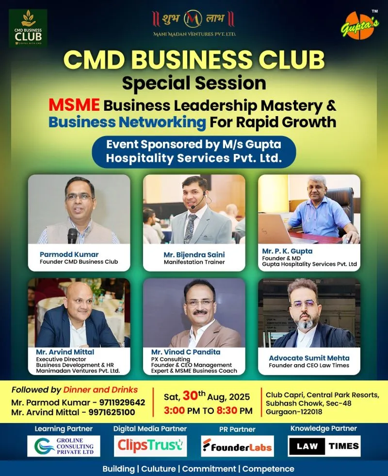 CMD Business Club