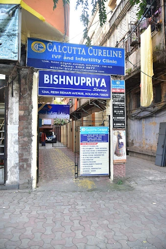 Calcutta Cureline