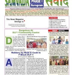 Community Samvada