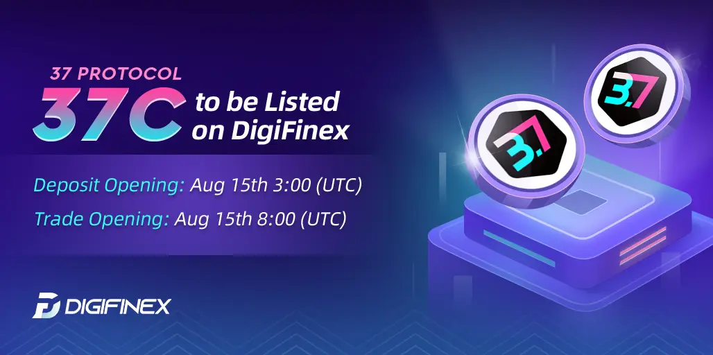 Digifinex Coin