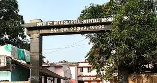 District Headquarters Hospital