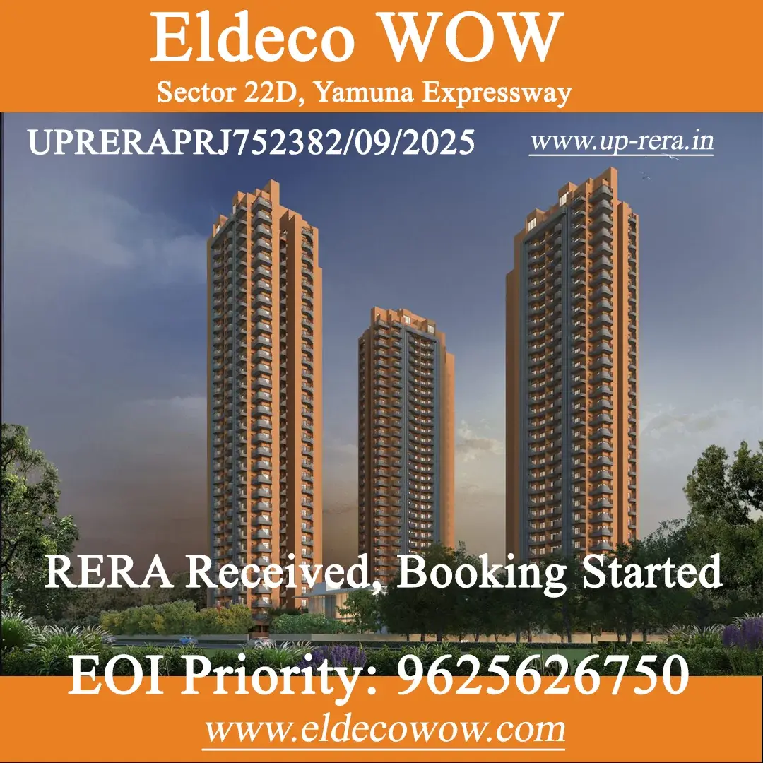 Eldeco WOW