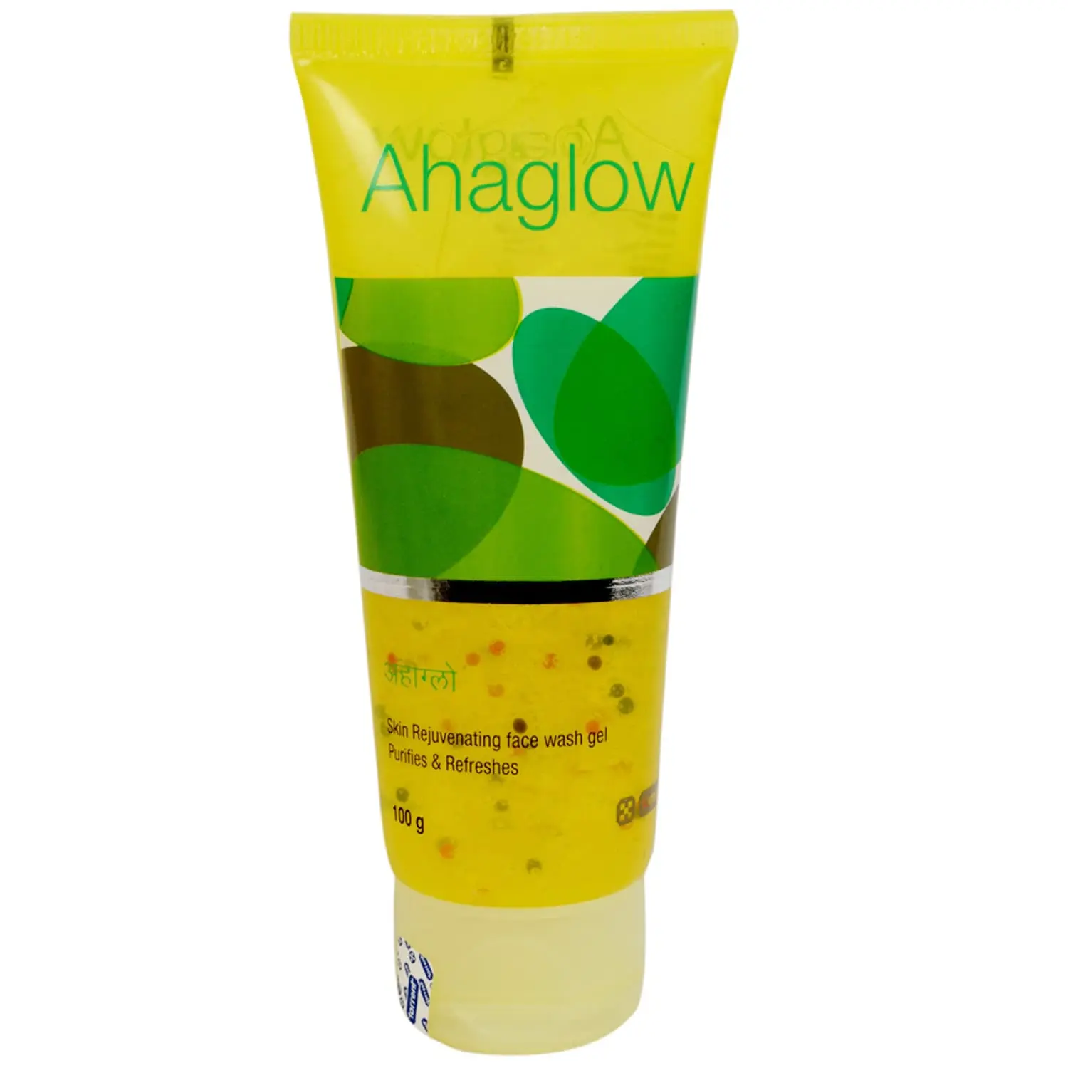 Ahaglow