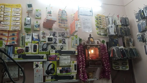 Hindustan Mobile Solution