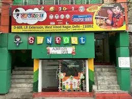 Kidforte Preschool IP Extension