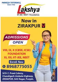 Lakshya Institute Zirakpur