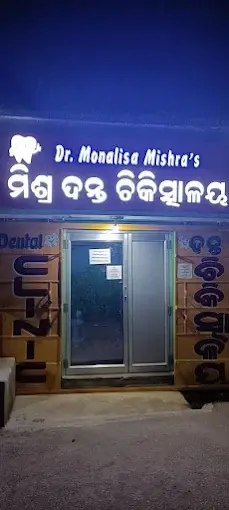 Mishra Dental Clinic