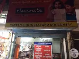 Naveen Photostate & Stationary