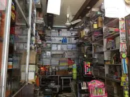 Naveen Photostate & Stationary