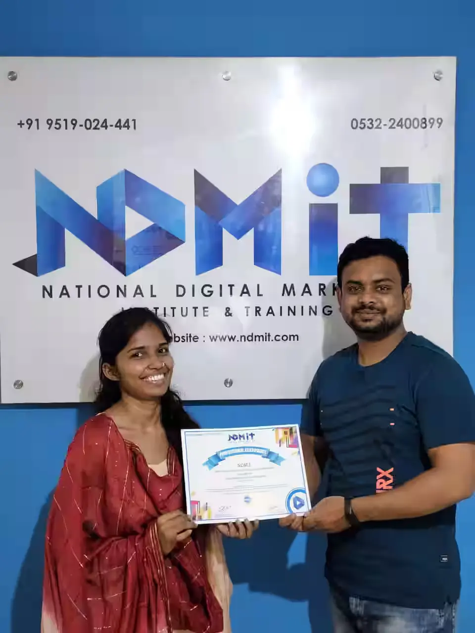NDMIT