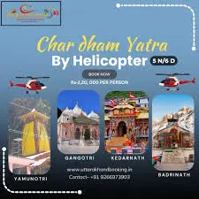 Navraj Tourism & Hospitality Services