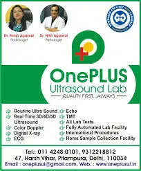 OnePLUS Ultrasound Lab