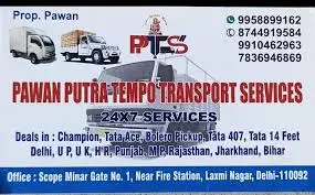 Pawan Putra Tempo Transport