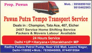 Pawan Putra Tempo Transport
