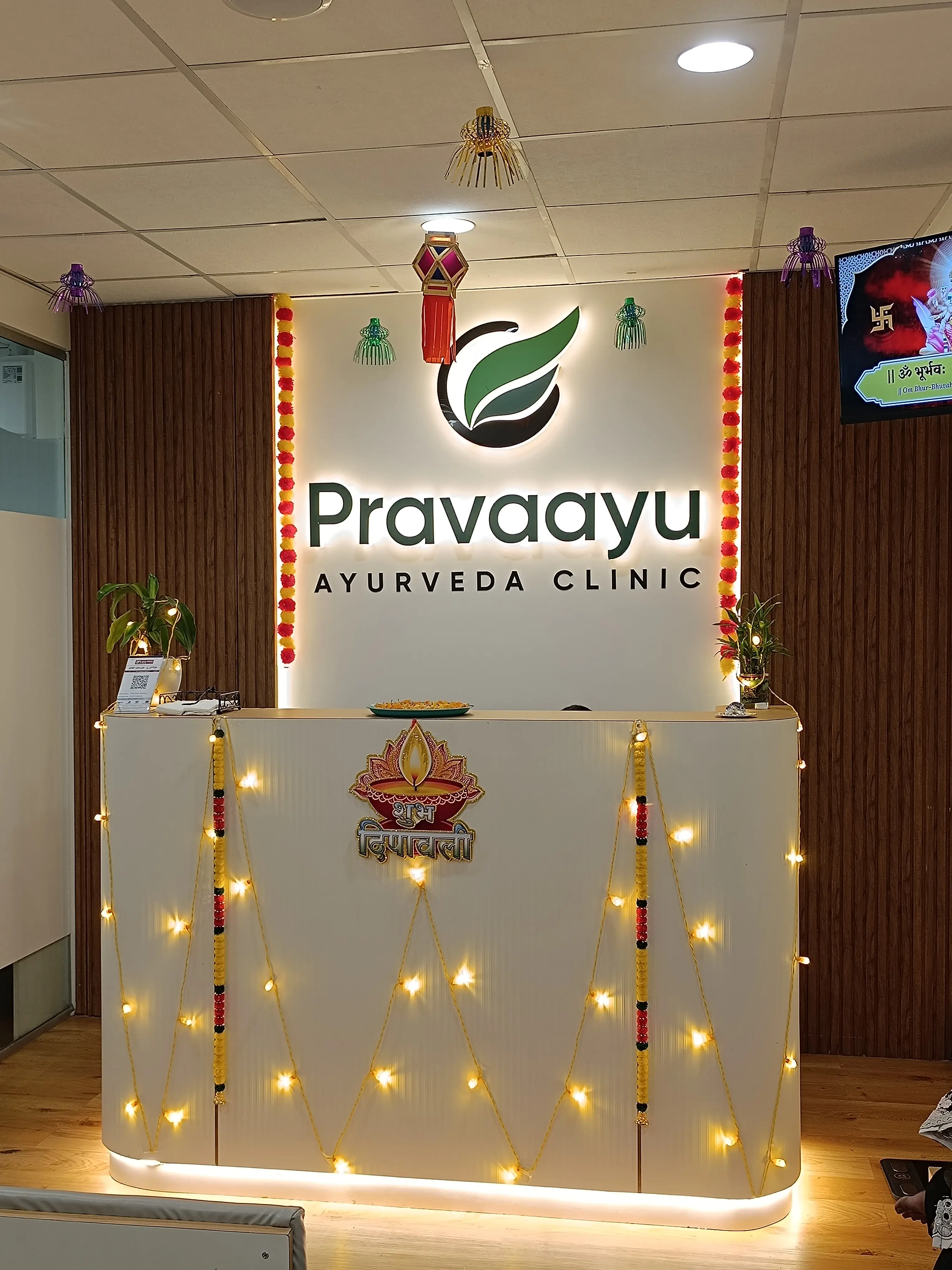Pravaayu Ayurveda Clinic Andheri