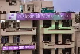 Pushpanjali Hospital