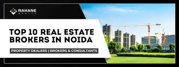 Rahane Realty Limited