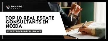 Rahane Realty Limited