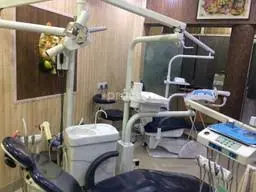 Shree Vinayak Dental Clinic