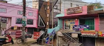 Shreekshetra Dental Clinic