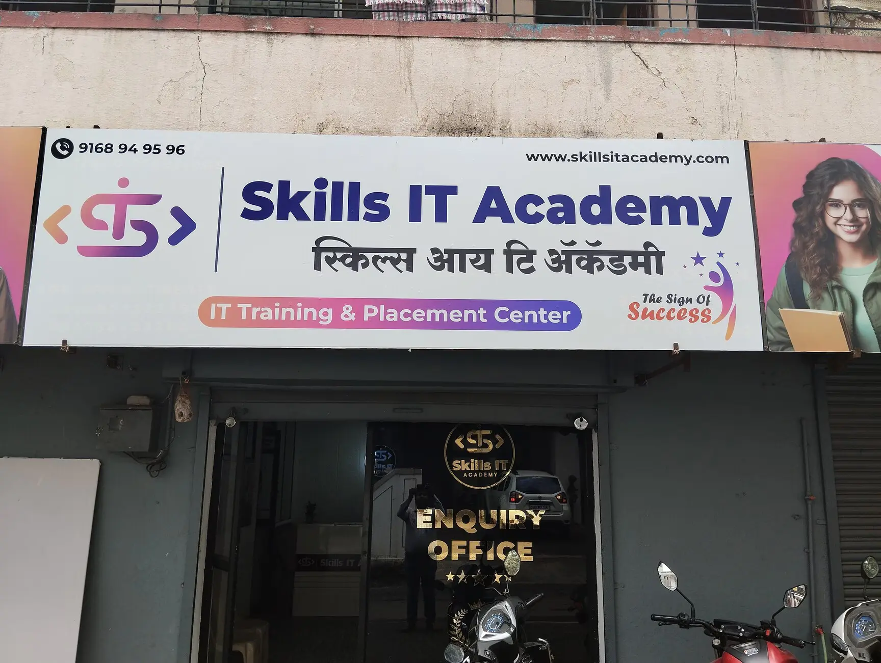 Skills IT Academy